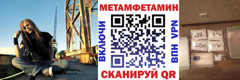 АМФ Premium Прокопьевск
