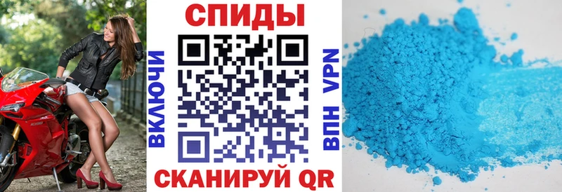 Амфетамин Premium  купить наркоту  KRAKEN вход  Прокопьевск 