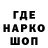 Кетамин VHQ Sapura Akonai