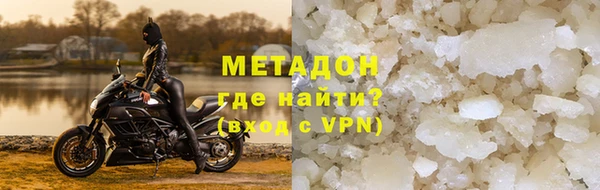 мет Абаза