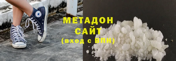 мет Абаза
