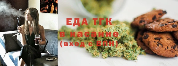 СК Абдулино