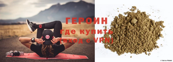 СК Абдулино