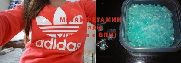 крисы Алзамай
