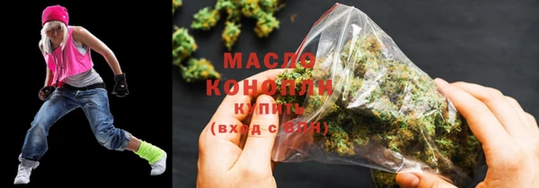 СК Абдулино
