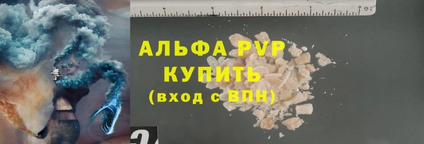 СК Абдулино
