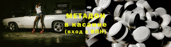 СК Абдулино