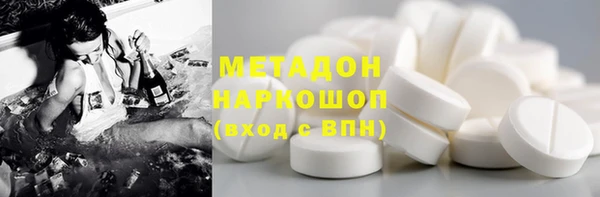мет Абаза