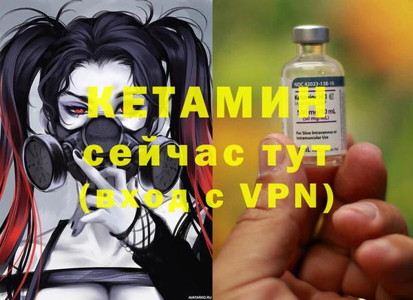 СК Абдулино