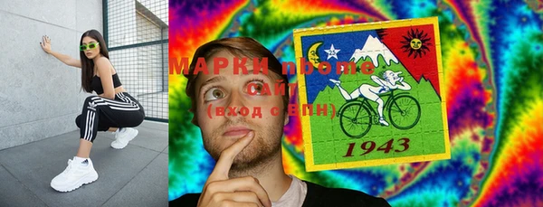 мет Абаза