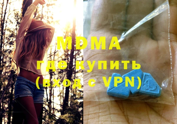 СК Абдулино
