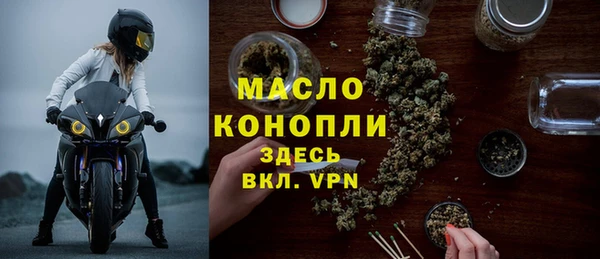 СК Абдулино