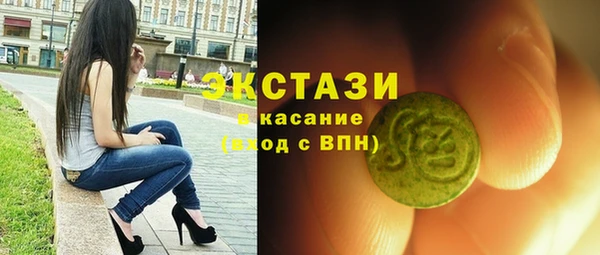 СК Абдулино
