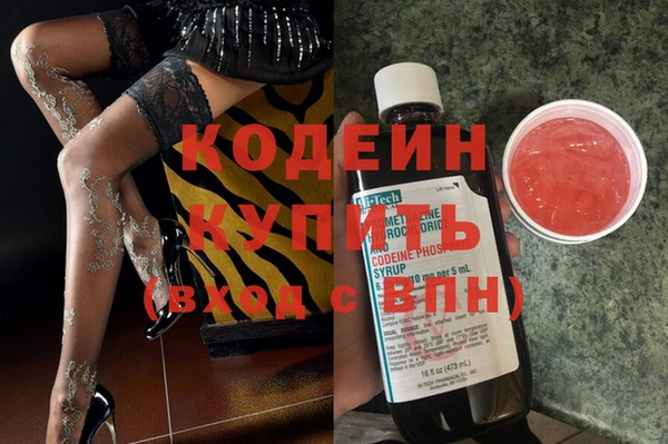 СК Абдулино
