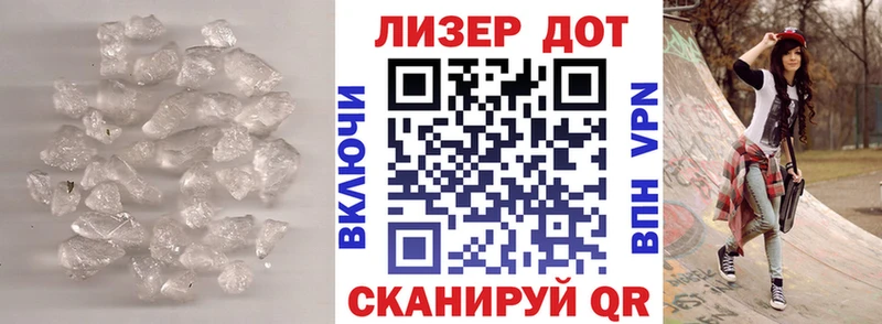 мега маркетплейс  Прокопьевск  Лсд 25 экстази ecstasy 