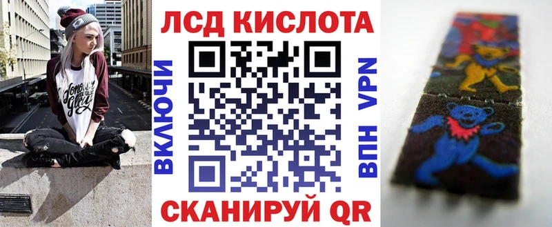 Марки NBOMe 1,8мг  магазин  наркотиков  МЕГА tor  Прокопьевск 